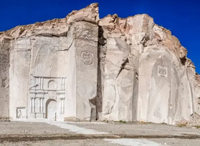 Canteras-de-Anashuayco-Arequipa